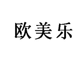 ŷʳƷ޹˾