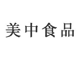 ʳƷ