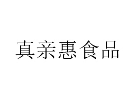 ׻ʳƷ޹˾