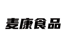 ɽ迥Ƽ޹˾