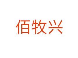 ũƼ޹˾