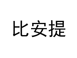 ȰʳƷ죩޹˾
