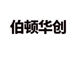 㶫ٻʳƷ޹˾
