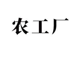 ũ̬Ƽ޹˾