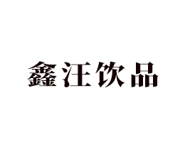 Ʒ޹˾