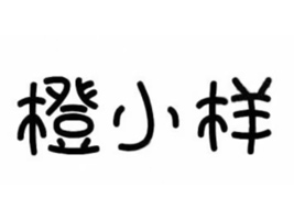 ϺΨʳƷ޹˾
