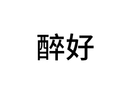 ó޹˾