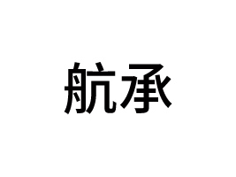 еºʳƷ޹˾