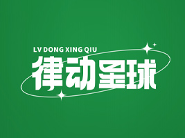 ��������ʳƷ���޹�˾