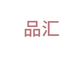 ����Ʒ������Ƽ����޹�˾