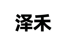 ˮũҵι˾