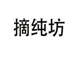 㶫ժʳƷ޹˾