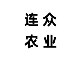 ũҵƼ޹˾