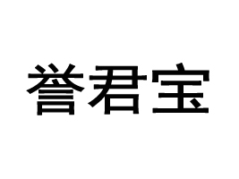 Ʒ޹˾