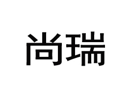 ɽʳƷ޹˾
