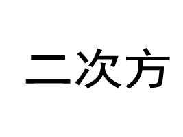 η㽭Ƽ޹˾
