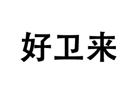 ӺʳƷ޹˾
