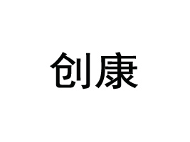 㶫ʳƷҵ޹˾