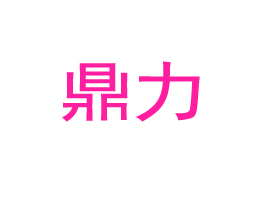 ӱʡʳƷ