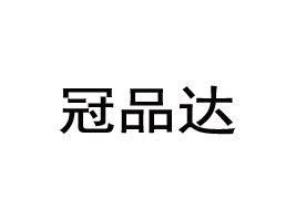 йƷʳƷ޹˾