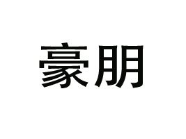 ϺʳƷ޹˾