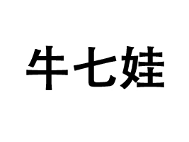 ɹţʳƷ޹˾