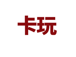 �����п���ʳƷ���޹�˾