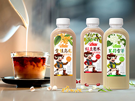 ��Դ�м���ʳƷ���޹�˾