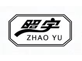 ��̨�������������޹�˾