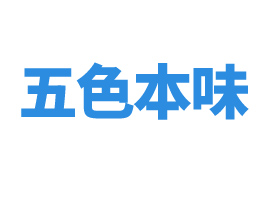 ��ɫ��ζ���人��ʳƷ�Ƽ����޹�˾