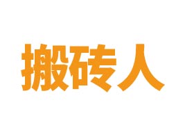 �����а�ש��ó�����޹�˾