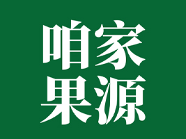 �ۼҹ�Դ���ϣ����������޹�˾
