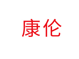 ��������ʳƷ���޹�˾