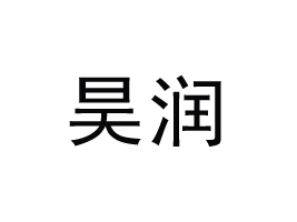 �������ũҵ�Ƽ����޹�˾