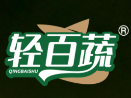 �����������Ʒ���޹�˾