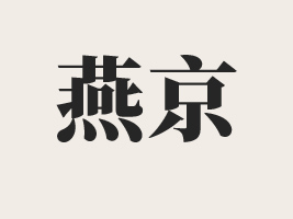 �����ྩ����