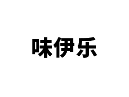 ���ζ����ʳƷ���޹�˾