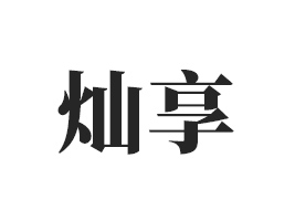 ��ͷ�в��������Ƽ����޹�˾