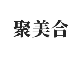 ��ɳ�о����϶���Ʒ���޹�˾