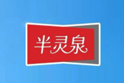 �㽭����ʳƷ�ɷ����޹�˾