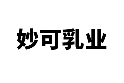 �½���Ե�����ҵ���޹�˾