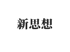 ֣����˼��ʳƷ���޹�˾