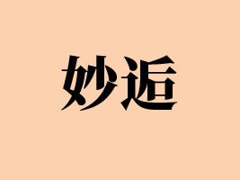 ������������Ƽ����޹�˾