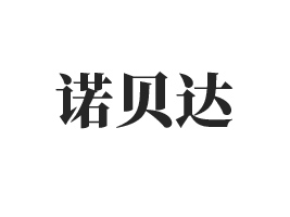 ŵ���������ʳƷ���޹�˾