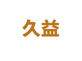 ��ݸ�о���ʳƷ���޹�˾