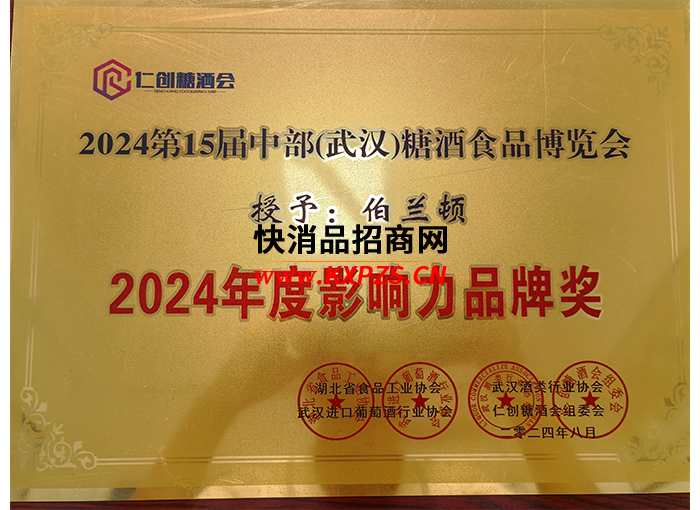 �人�Ǿƻ����Ӱ����֤��