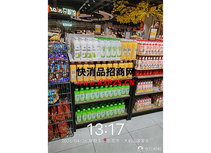 ��ҵ��Ƭ43