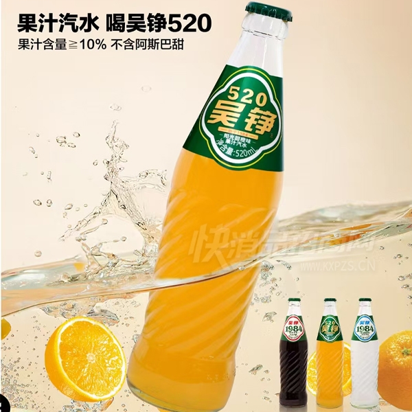 ֭ˮ̼520mlˮ