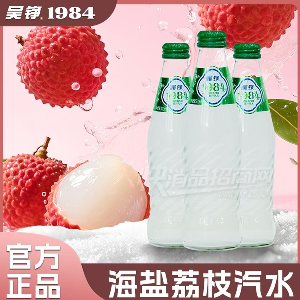 ֦ˮ̼300ml