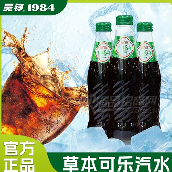 ݱˮ̼300ml
